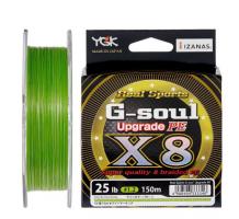 Шнур YGK G-Soul X8 Upgrade 150m (салат.) #1.2/0.185mm 25lb (374754)