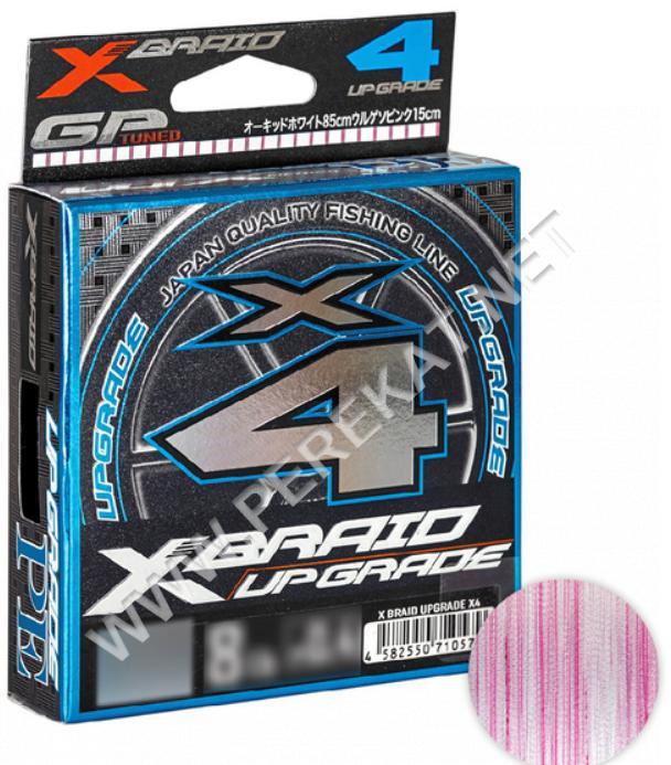 Шнур YGK X-Braid Upgrade X4 200m #1.0/0.165mm 18lb/8.1kg (255524)