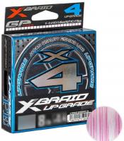 Шнур YGK X-Braid Upgrade X4 200m #1.0/0.165mm 18lb/8.1kg (255524)