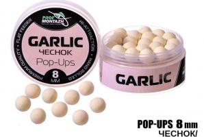POP UPS ""Часник"-"Garlic"", (8мм)" (932102)