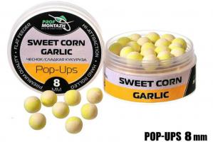 POP UPS ""Часник/Солодка кукурудза"-"Sweet corn/Garlic"", (8мм)" (426129)