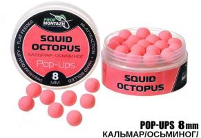 POP UPS ""Кальмар/Восьминіг"-"Squid/Octopus"", (8мм)" (734716)