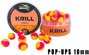 POP UPS "Krill"-"Кріль ", (10мм) (288172)