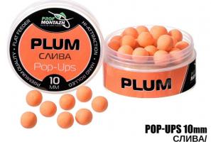 POP UPS "Слива"-"Plum", (10мм) (297425)