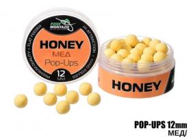 POP UPS Мед"-"Honey", (12мм) (125328)