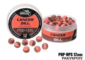POP UPS Рак/Кріп"-"Cancer/Dill", (12мм) (546838)