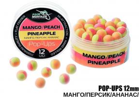 POP UPS Манго/Персик/Ананас"-"Mango/Peach/Pineapple", (12мм) (695167)