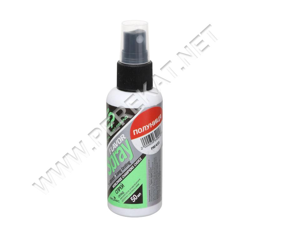 CARP PRO Спрей - Клубника 50ml (62770)