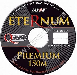 Леска ETERNUM PREM 0,25 150 м (571846)
