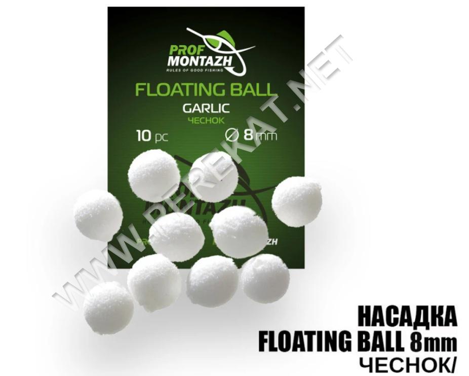 Насадка 8мм Часник 