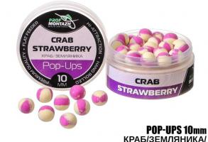 POP UPS "Краб/Суниця"-"Crab/Strawberry", (10мм) (917208)