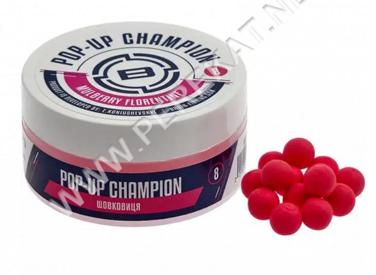 Бойли Brain Champion Pop-Up Mulberry Florentine (шовковиця) 10mm 34g (830479)