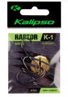 Гачок Kalipso Raptor-K-1 104903BN №2 (70686)