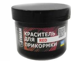 Барвник для прикормки G.Stream 80 г, червоний (73314)
