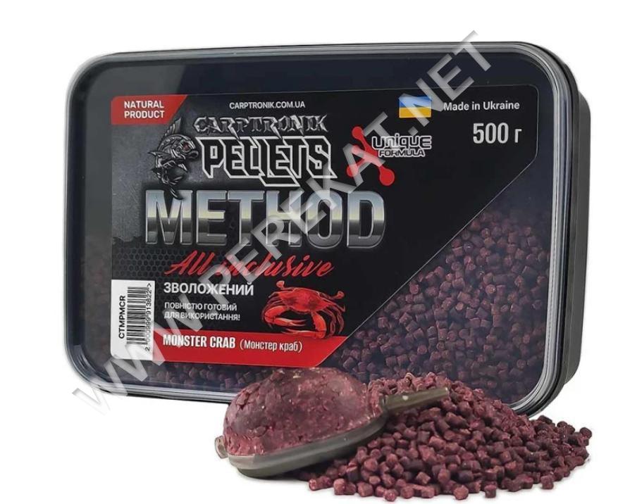 Method pellets  All inclusive Monster crab (Mонстер краб) (445037)