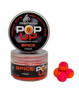 Pop-up 8 мм Спеція (Spice) NEW (953146)