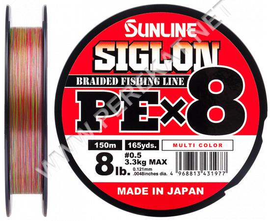 Шнур Sunline Siglon PE х8 150m (мульти.) #1.0/0.171mm 16lb/7.7kg	