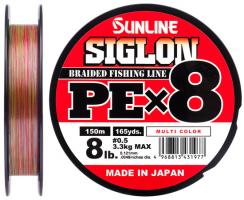 Шнур Sunline Siglon PE х8 150m (мульти.) #1.0/0.171mm 16lb/7.7kg	