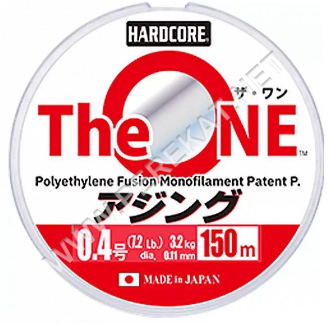 Шнур Duel Hardcore X4 150m Green 5.4kg 0.132mm #0.6 (259)