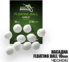 Насадка 10мм Часник "Garlic" (820130)