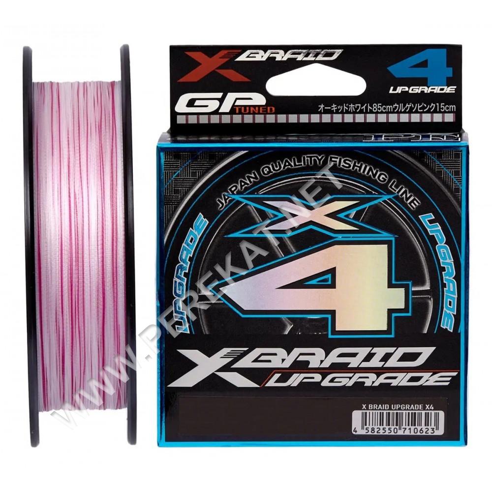 Шнур YGK X-Braid Upgrade X4 150m #1.0/0.165mm 18lb/8.1kg (602290)