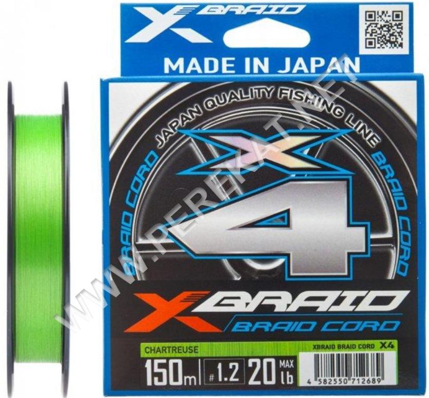 Шнур YGK X-Braid Upgrade X4 150m #1.2/0.185mm 20lb/9.0kg (809435)