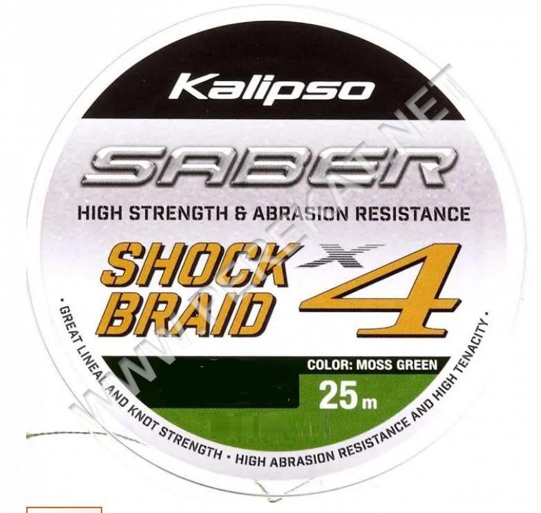 Шнур Kalipso Saber Shock Braid X4 MG 25m 0.23mm (263170)