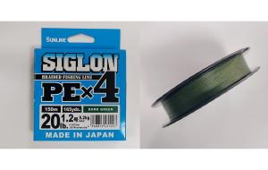 Шнур Sunline Siglon PE н4 150m (салат.) #1,2/0.187mm 20lb/9,2k.0g (480266)