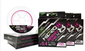 Шнур Intech MicroN PE X8 150m (0.8 (18lb / 8.16kg)) (876988)