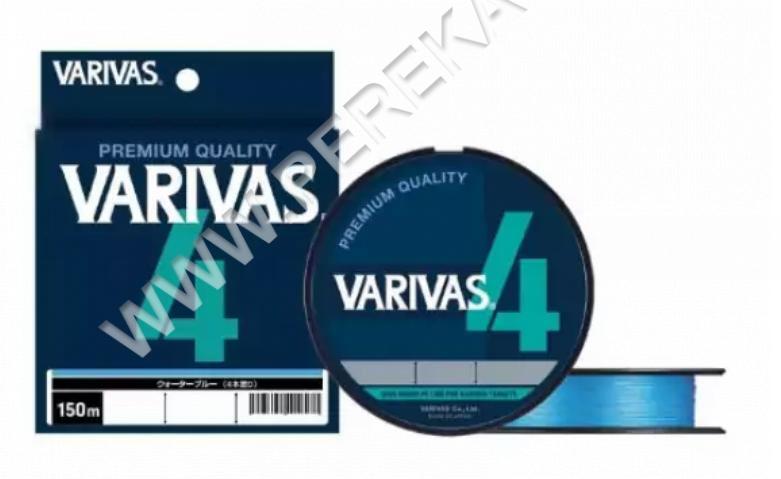 Шнур Varivas PE Line X4 Water Blue 150m 4.53kg 0.128mm #0.6 (732725)