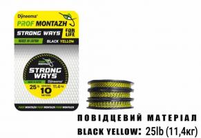 Повідковий матеріал Black Yellow 25 LB 11,4 кг.(10м) (259284)