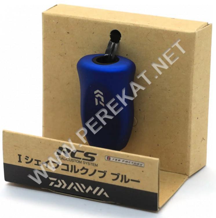 Кноб Daiw RCS blue (931905)