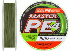 Шнур Select Master PE 150m (темн.-зел.) 0.08мм 11кг (440879)