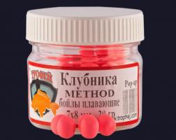 Бойли плаваючі "Метод-Полуниця" 7х8мм 20 гр (723734)