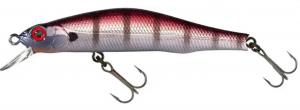 Воблер ZIPBAITS Orbit 80 SP-SR 80mm, 8.5gr 675 (540011)