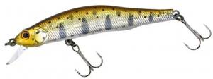 Воблер ZIPBAITS Orbit 80 SP-SR 80mm, 8.5gr 810 (614902)