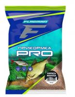 Принада Flagman PRO - Карась Макуха (418612)