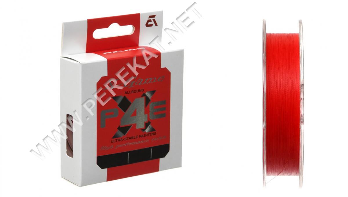 Шнур Azura X-Game PE X-4 150m #0.4 - 0,104mm 3,2kg - 7lb Fiery Red (316251)