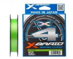 Шнур YGK X-Braid Braid Cord X4 150m #2.5/0.270mm 35lb/16.0kg (239328)