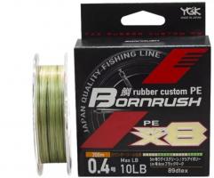 Шнур YGK X-Braid Bornrush WX8 200m #0.4 10lb/4.5kg (810643)