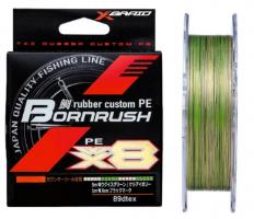 Шнур YGK X-Braid Bornrush WX8 200m #0.5 12lb/5.6kg (185621)