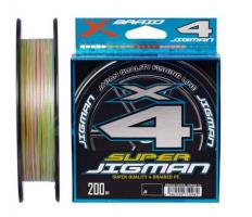 Шнур YGK X-Braid Super Jigman X4 200m #1.0/0.165mm 18lb/8.1kg (330667)
