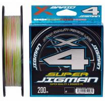 Шнур YGK X-Braid Super Jigman X4 200m #1.2/0.185mm 20lb/9.0kg (711919)