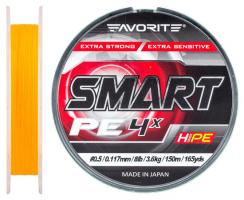 Шнур Favorite Smart PE 4x 150м (помаранч.) #0.5/0.117мм 3.6кг