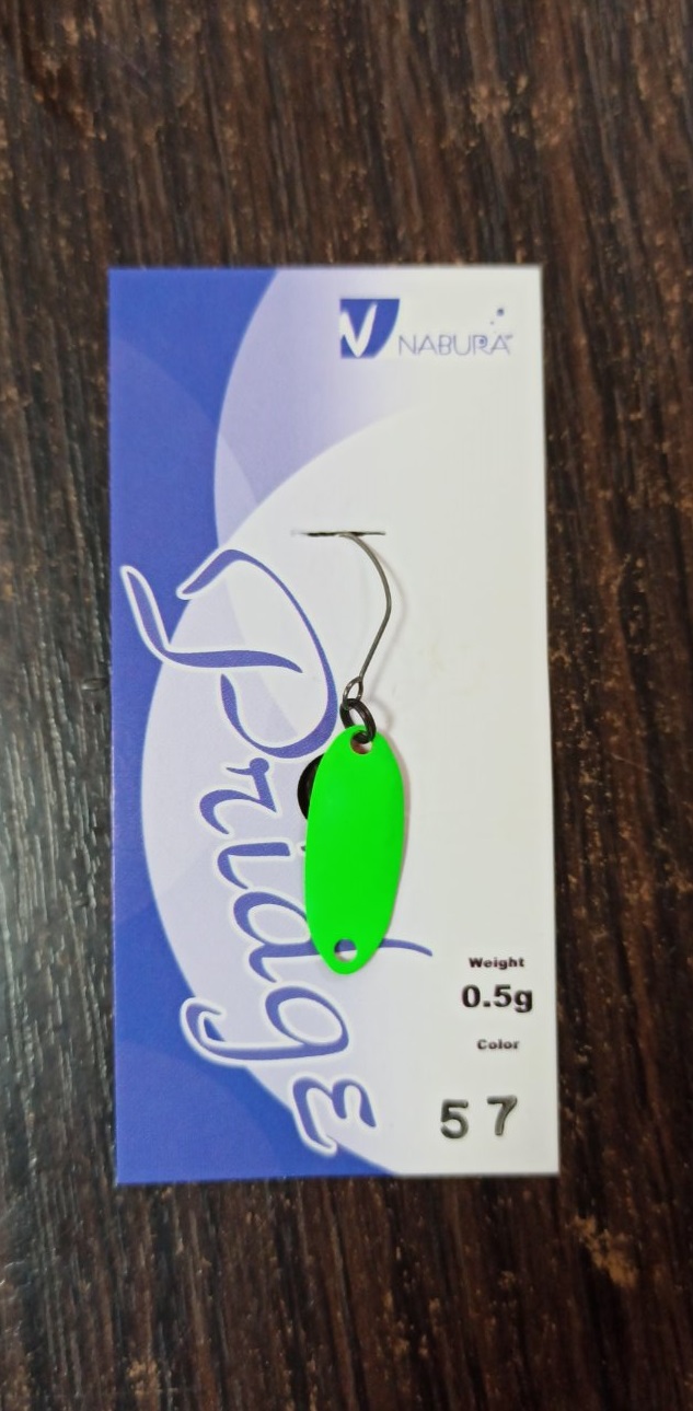 Блешня Naburaya Pridge 0.5g #57 (566465)