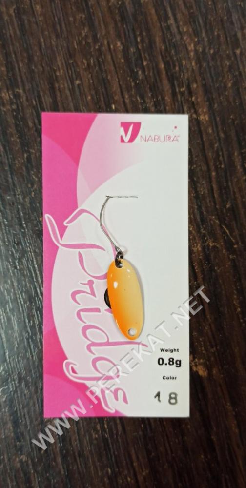 Блешня Naburaya Pridge 0.8g #48 (265246)