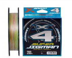 Шнур YGK X-Braid Super Jigman X4 200m #0.6/0.128mm 12lb/4.9kg (390998)