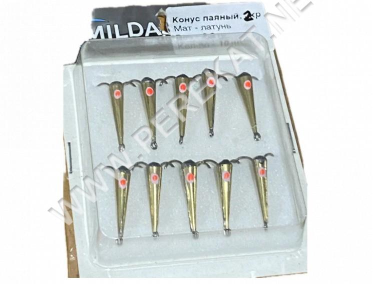 Блешня Mildas Конус паяний латунь 2,2 (135498)