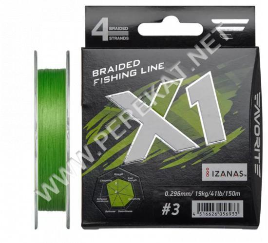 Шнур Favorite X1 PE 4x 150m (l.green) #3.0/0.296mm 41lb/19.0kg (452855)