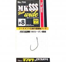 Гачки Yarie 739 MK Hook SSS Wide #8 (887924)